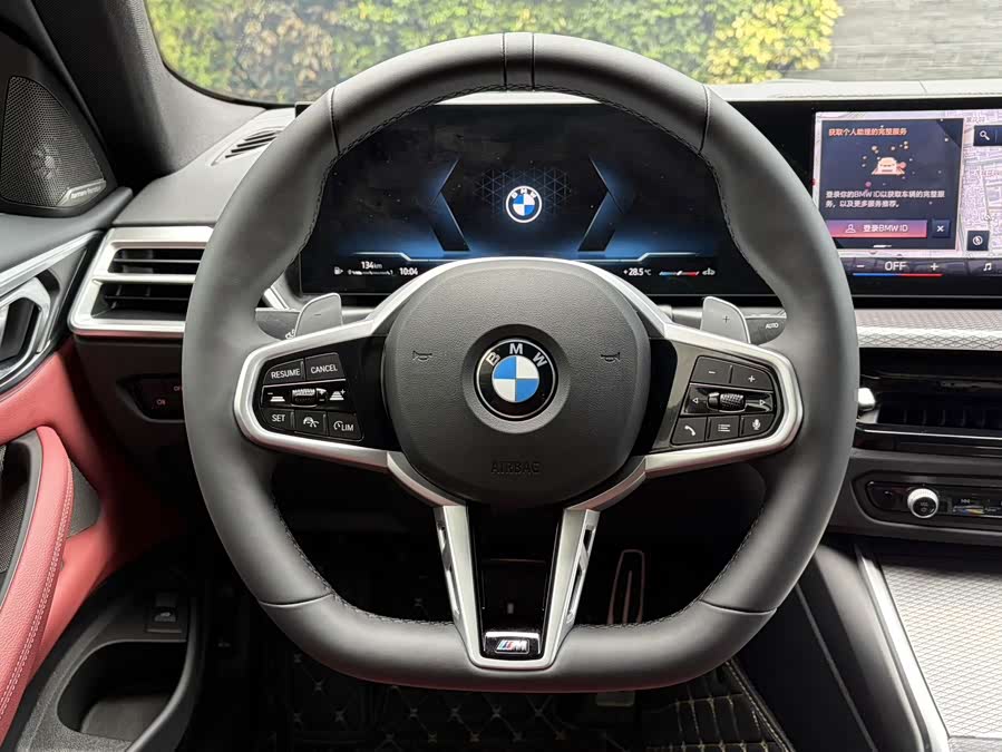 BMW 4 Series 2024 430i M Sport Night Package - zdjęcie 12