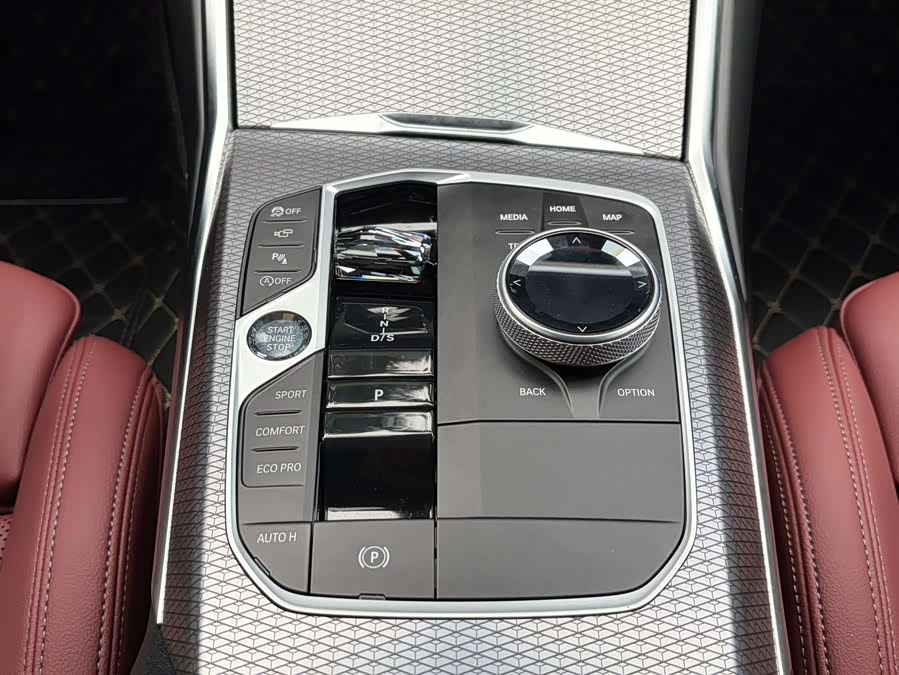 BMW 4 Series 2024 430i M Sport Night Package - zdjęcie 13