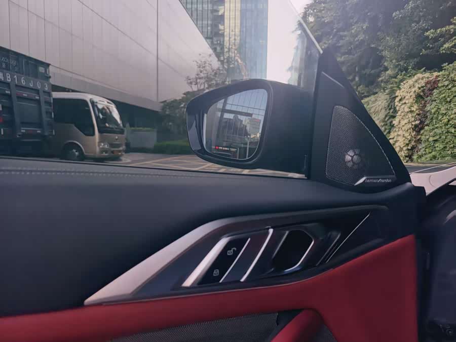 BMW 4 Series 2024 430i M Sport Night Package - zdjęcie 16