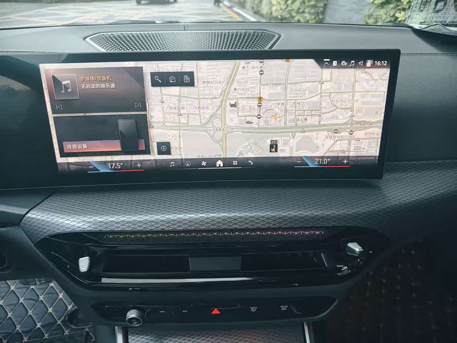 BMW 4 Series 2024 430i M Sport Night Package - zdjęcie 17