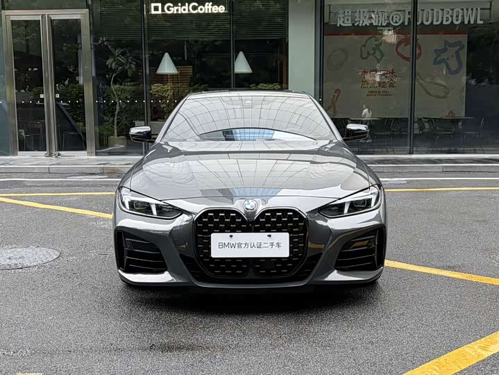 BMW 4 Series 2024 430i M Sport Night Package - zdjęcie 19