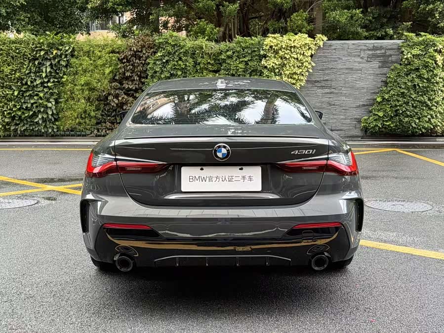BMW 4 Series 2024 430i M Sport Night Package - zdjęcie 4