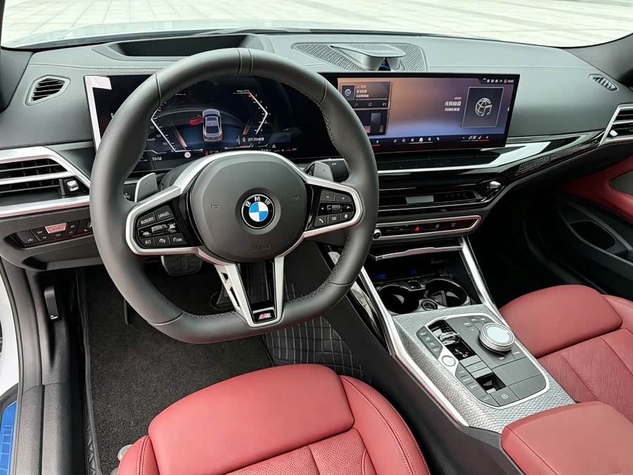 BMW 4 Series 2026 430i M Sport Night Package - zdjęcie 7