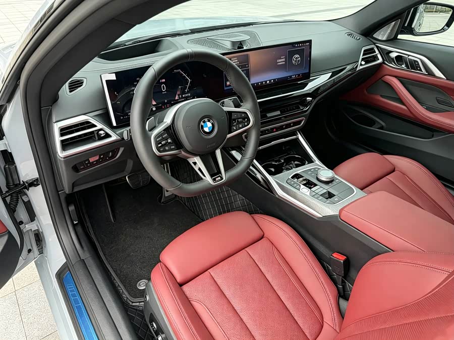 BMW 4 Series 2026 430i M Sport Night Package - zdjęcie 8