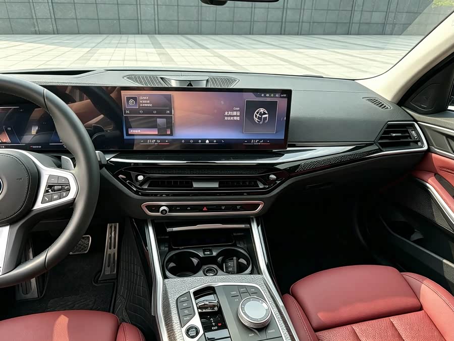 BMW 4 Series 2026 430i M Sport Night Package - zdjęcie 9