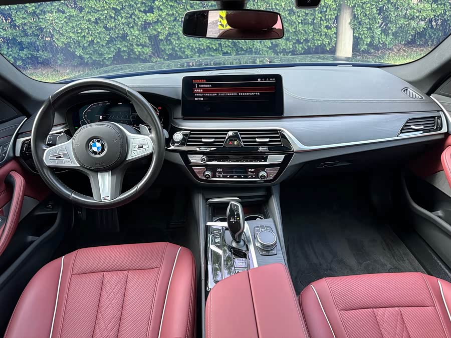 BMW 5 Series 2023 530Li Luxury M Sport Package - zdjęcie 11