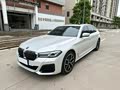 BMW 5 Series 2023 530Li Luxury M Sport - zdjęcie 17