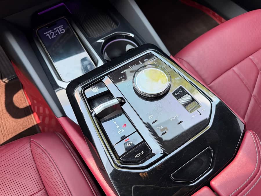 BMW 5 Series 2024 530Li Leading M Sport Package - zdjęcie 13
