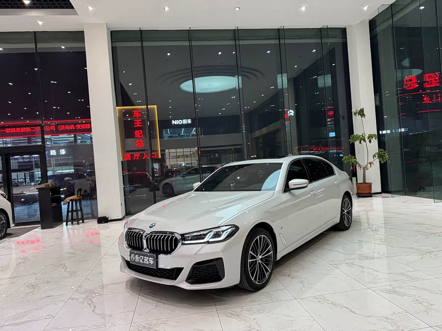 BMW 5 Series 2024 530Li Leading M Sport Package - zdjęcie 3