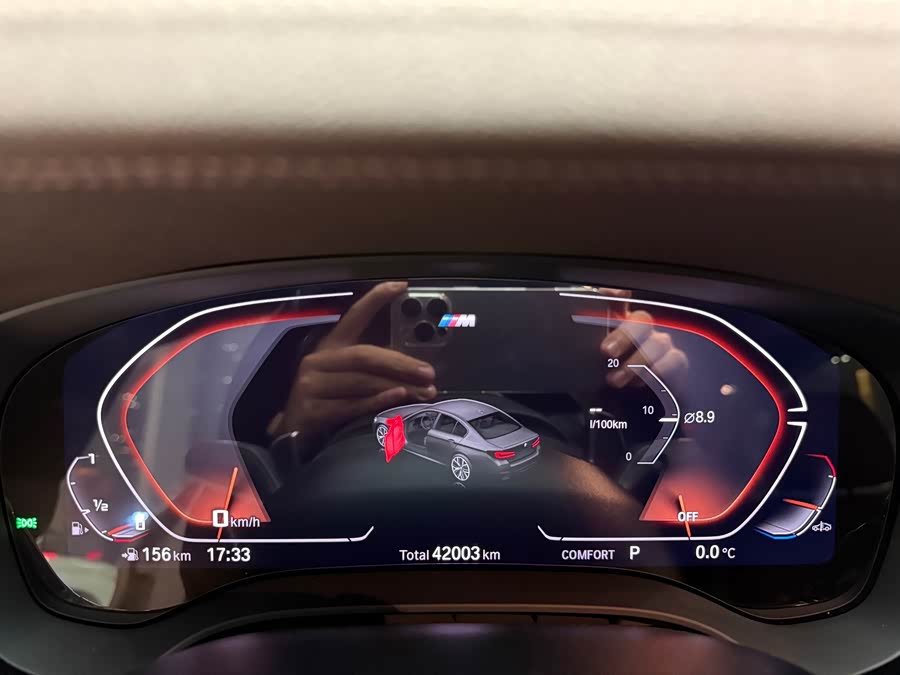 BMW 5 Series 2024 530Li Leading M Sport Package - zdjęcie 4