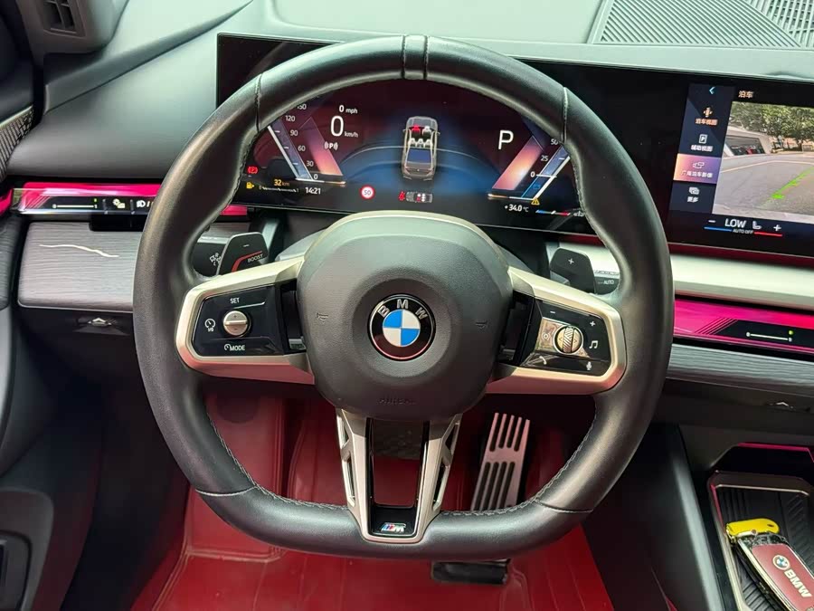 BMW 5 Series 2024 530Li Leading M Sport Package - zdjęcie 5