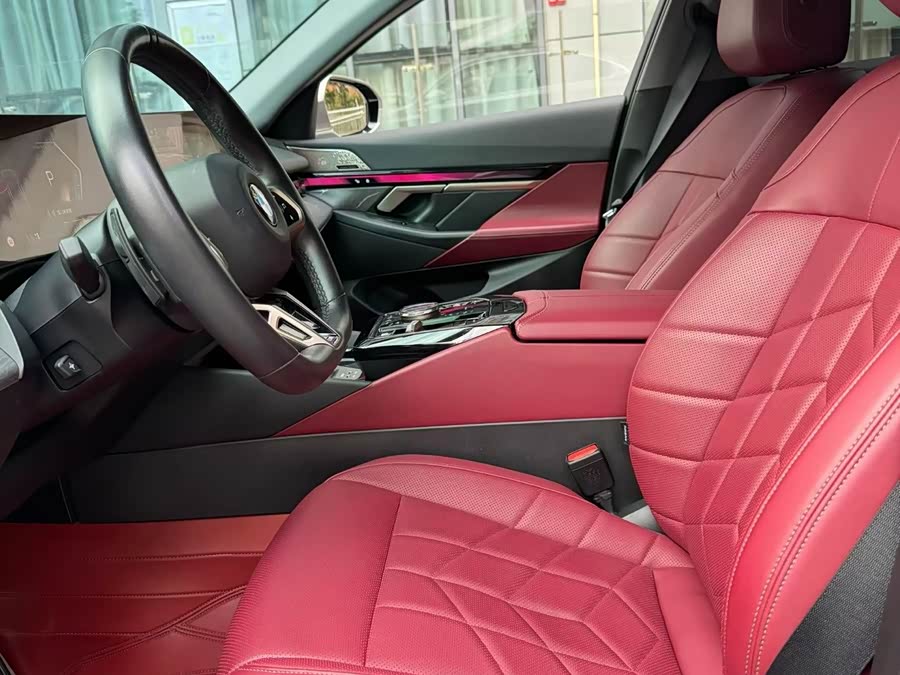BMW 5 Series 2024 530Li Leading M Sport Package - zdjęcie 8