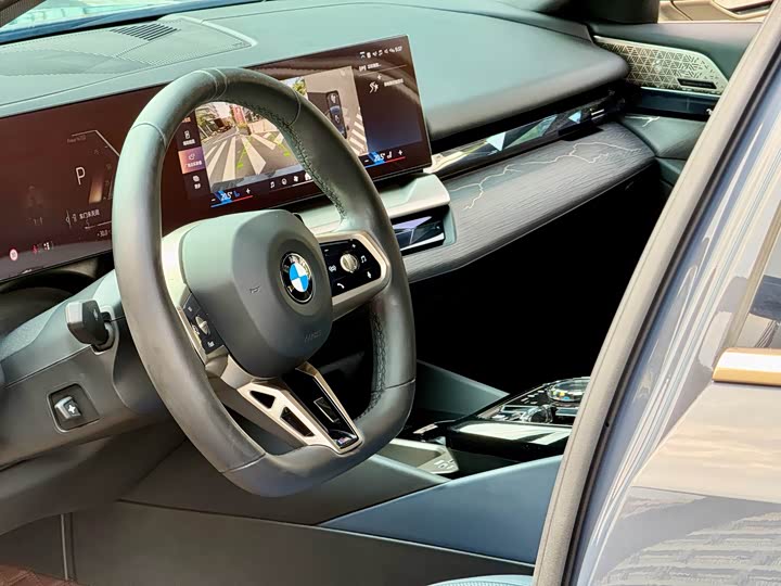 BMW 5 Series 2024 530Li Luxury M Sport Package - zdjęcie 15