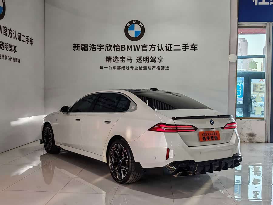 BMW 5 Series 2025 530Li Deluxe M Sport Package - zdjęcie 4