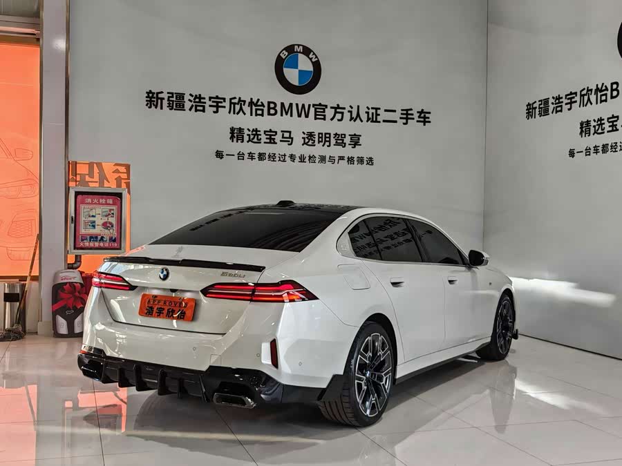 BMW 5 Series 2025 530Li Deluxe M Sport Package - zdjęcie 6