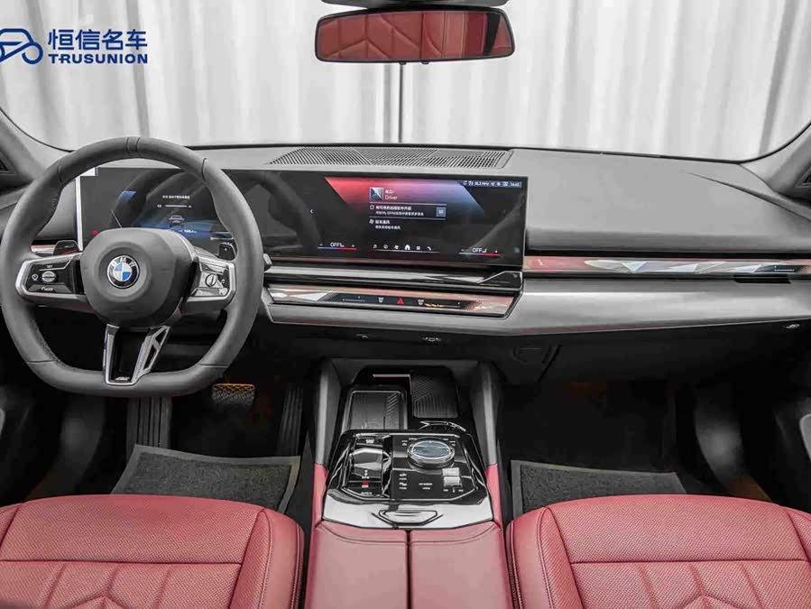 BMW 5 Series 2025 530Li Leading M Sport Package - zdjęcie 13