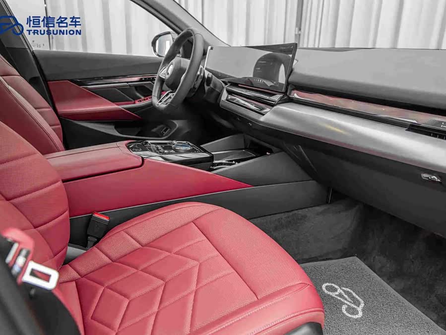 BMW 5 Series 2025 530Li Leading M Sport Package - zdjęcie 14