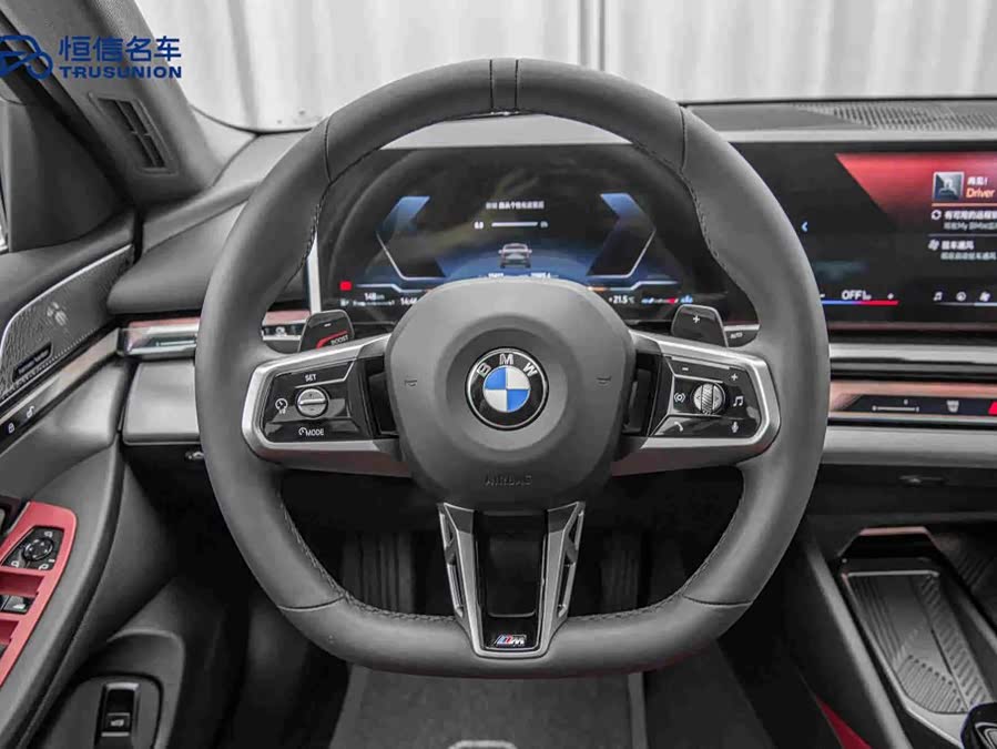 BMW 5 Series 2025 530Li Leading M Sport Package - zdjęcie 17