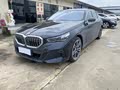 BMW 5 Series 2025 530Li Leading M Sport Package - zdjęcie 17