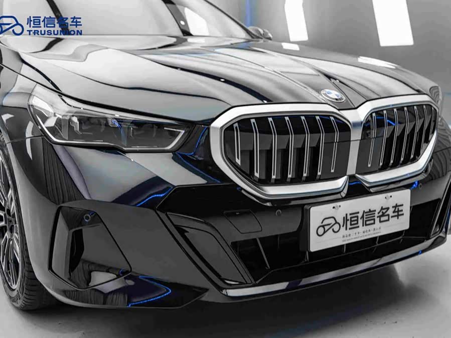 BMW 5 Series 2025 530Li Leading M Sport Package - zdjęcie 9
