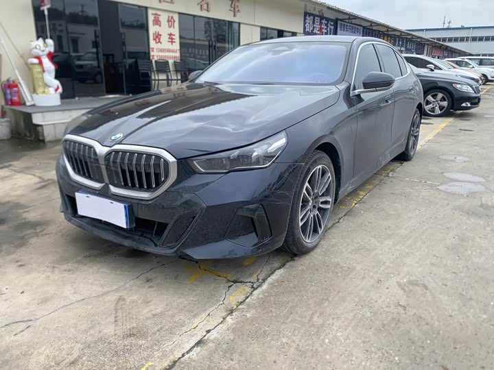 BMW 5 Series 2025 530Li Leading M Sport Package - zdjęcie 9