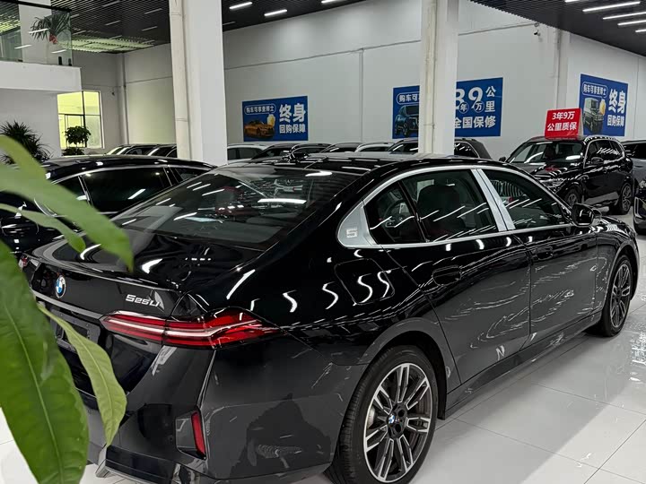 BMW 5 Series 2026 525Li M Sport - zdjęcie 15