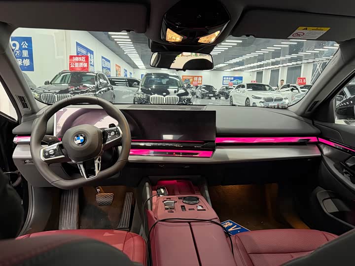BMW 5 Series 2026 525Li M Sport - zdjęcie 18