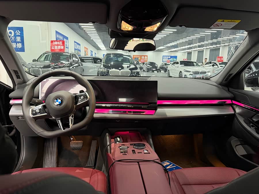 BMW 5 Series 2026 525Li M Sport - zdjęcie 9