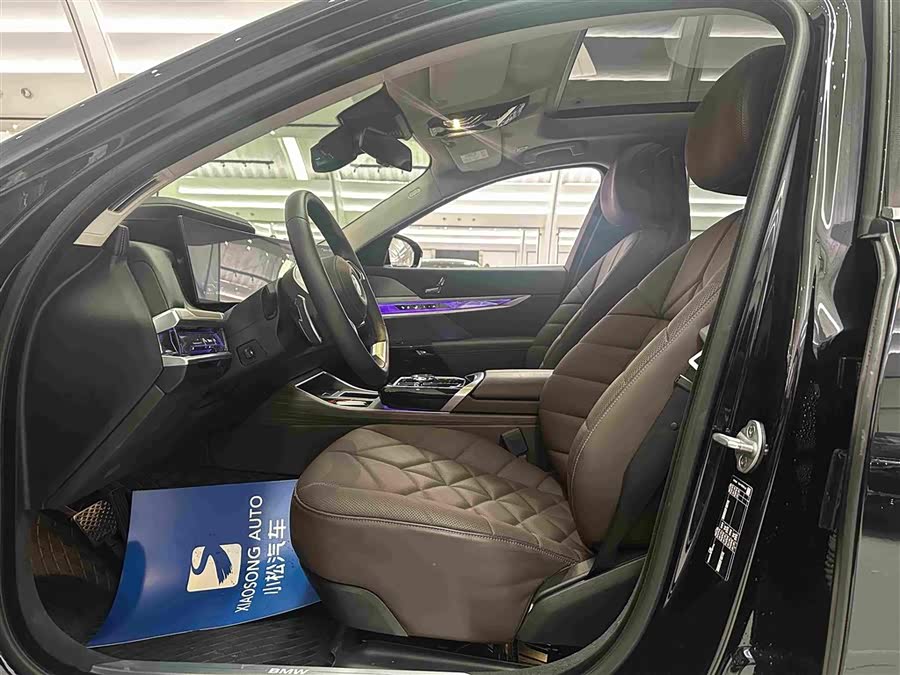 BMW 7 Series 2023 735Li Luxury Package - zdjęcie 11