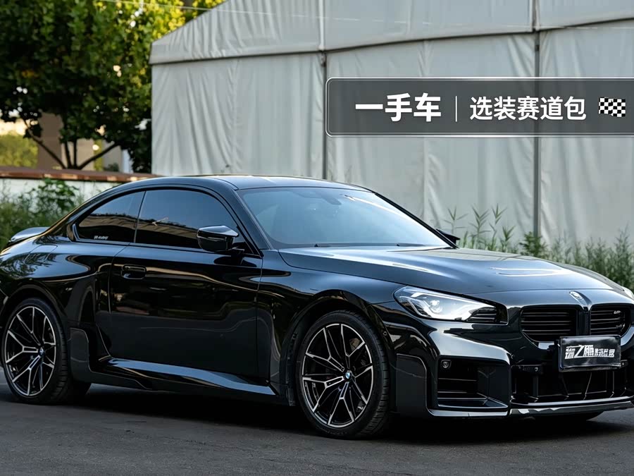 BMW M2 2023 - zdjęcie 1