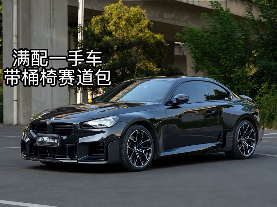 BMW M2 2023 - zdjęcie 11