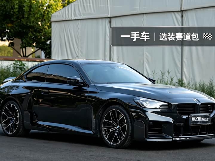 BMW M2 2023 - zdjęcie 13