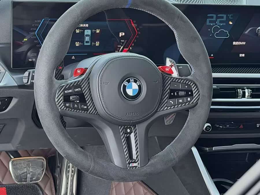 BMW M2 2023 - zdjęcie 7