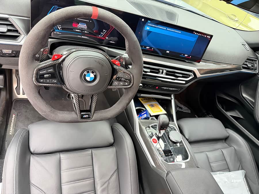 BMW M2 2023 - zdjęcie 7