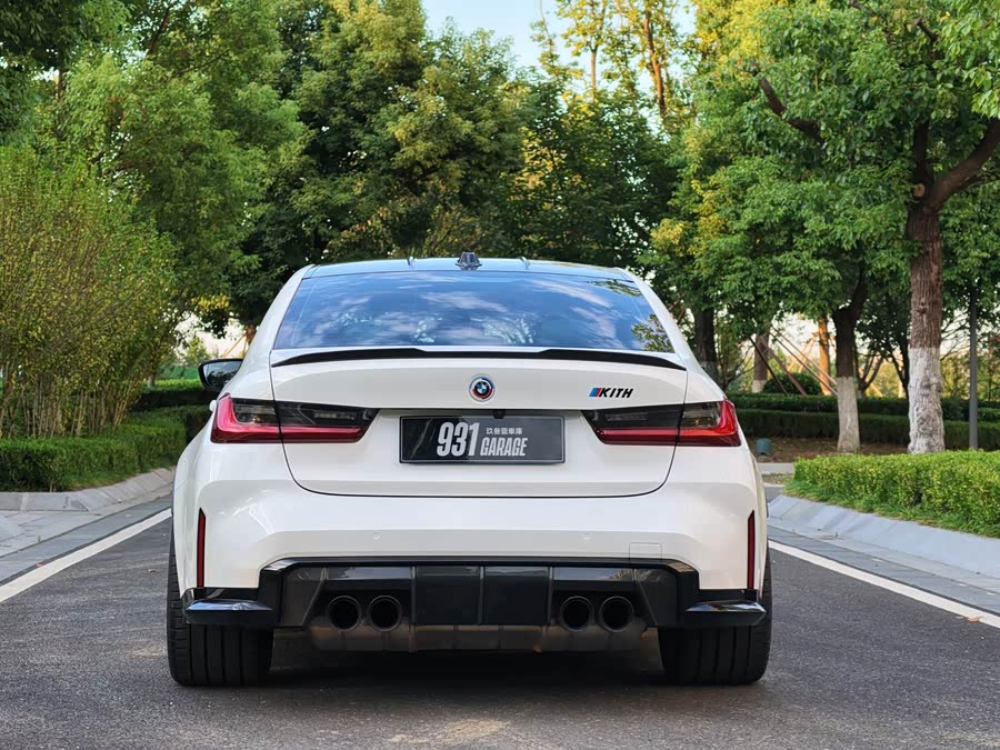 BMW M3 2023 M3 Coupe Thunder Edition - zdjęcie 8