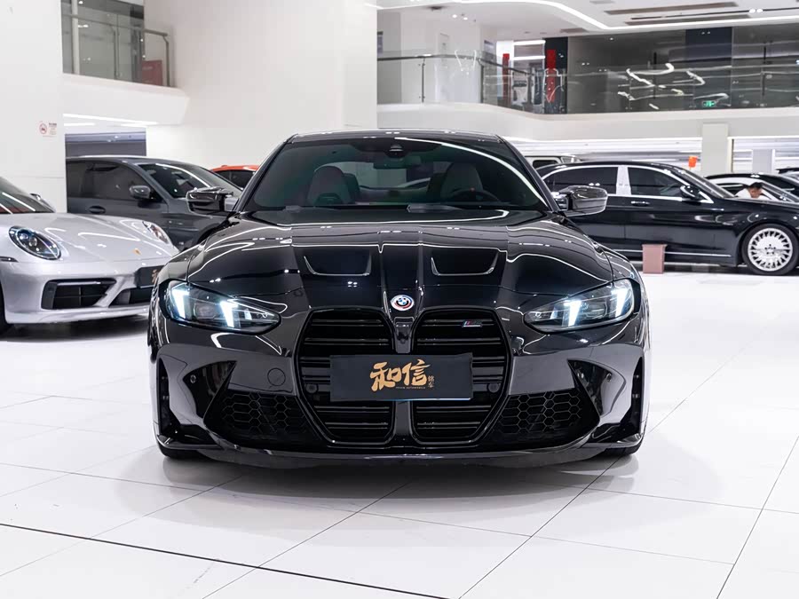 BMW M4 2023 M4 Coupe M xDrive Thunder Edition - zdjęcie 2