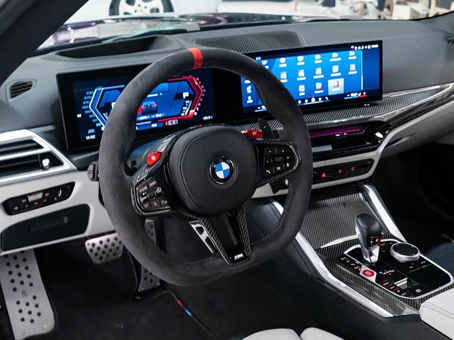 BMW M4 2023 M4 Coupe M xDrive Thunder Edition - zdjęcie 11