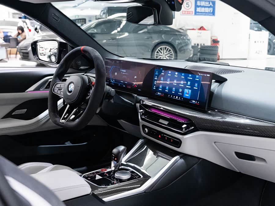 BMW M4 2023 M4 Coupe M xDrive Thunder Edition - zdjęcie 15