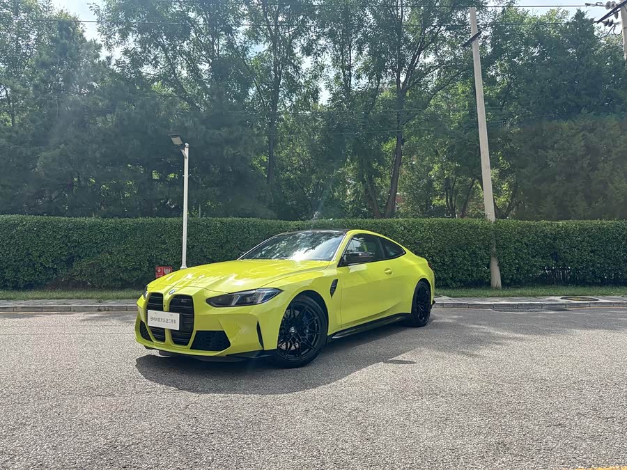 BMW M4 2024 M4 Coupe Thunder Edition - zdjęcie 1