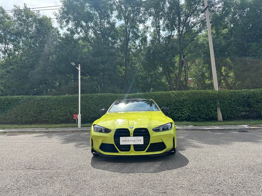 BMW M4 2024 M4 Coupe Thunder Edition - zdjęcie 2