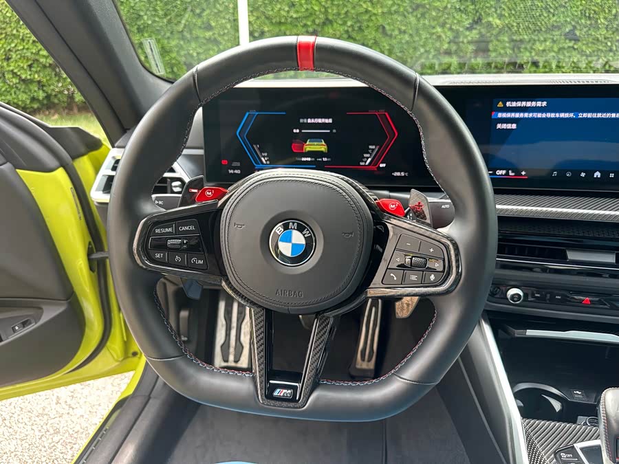 BMW M4 2024 M4 Coupe Thunder Edition - zdjęcie 12