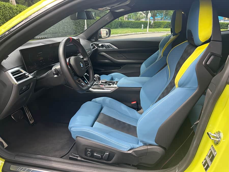 BMW M4 2024 M4 Coupe Thunder Edition - zdjęcie 16