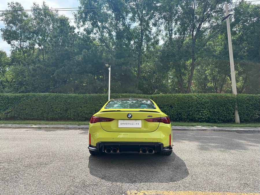 BMW M4 2024 M4 Coupe Thunder Edition - zdjęcie 4