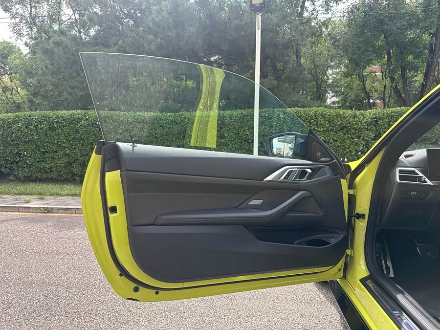 BMW M4 2024 M4 Coupe Thunder Edition - zdjęcie 7