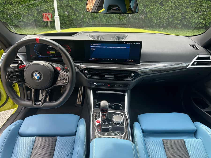 BMW M4 2024 M4 Coupe Thunder Edition - zdjęcie 10