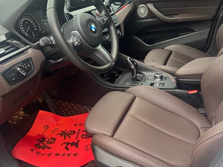 BMW X1 2022 sDrive25Li Leading Edition - zdjęcie 12