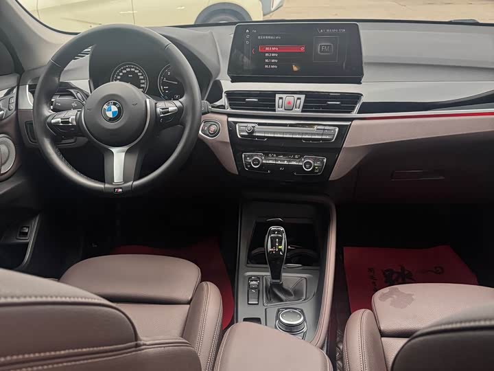 BMW X1 2022 sDrive25Li Leading Edition - zdjęcie 13