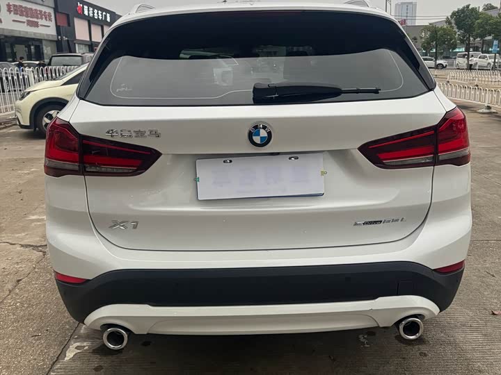 BMW X1 2022 sDrive25Li Leading Edition - zdjęcie 18