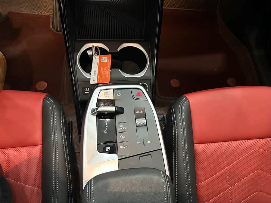 BMW X1 2023 sDrive20Li X Design Package - zdjęcie 11