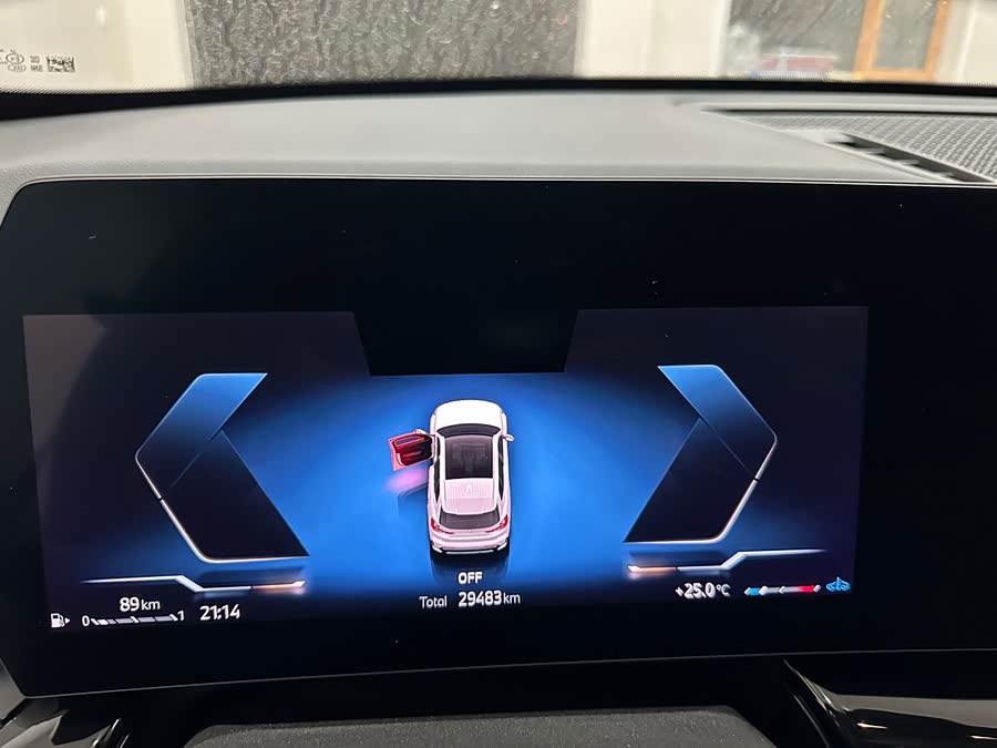 BMW X1 2023 sDrive20Li X Design Package - zdjęcie 13